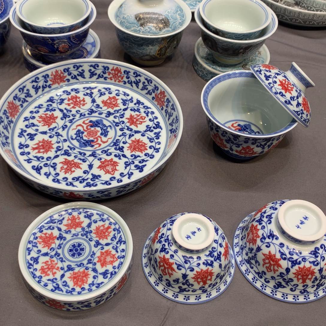 杯景德镇陶瓷学院