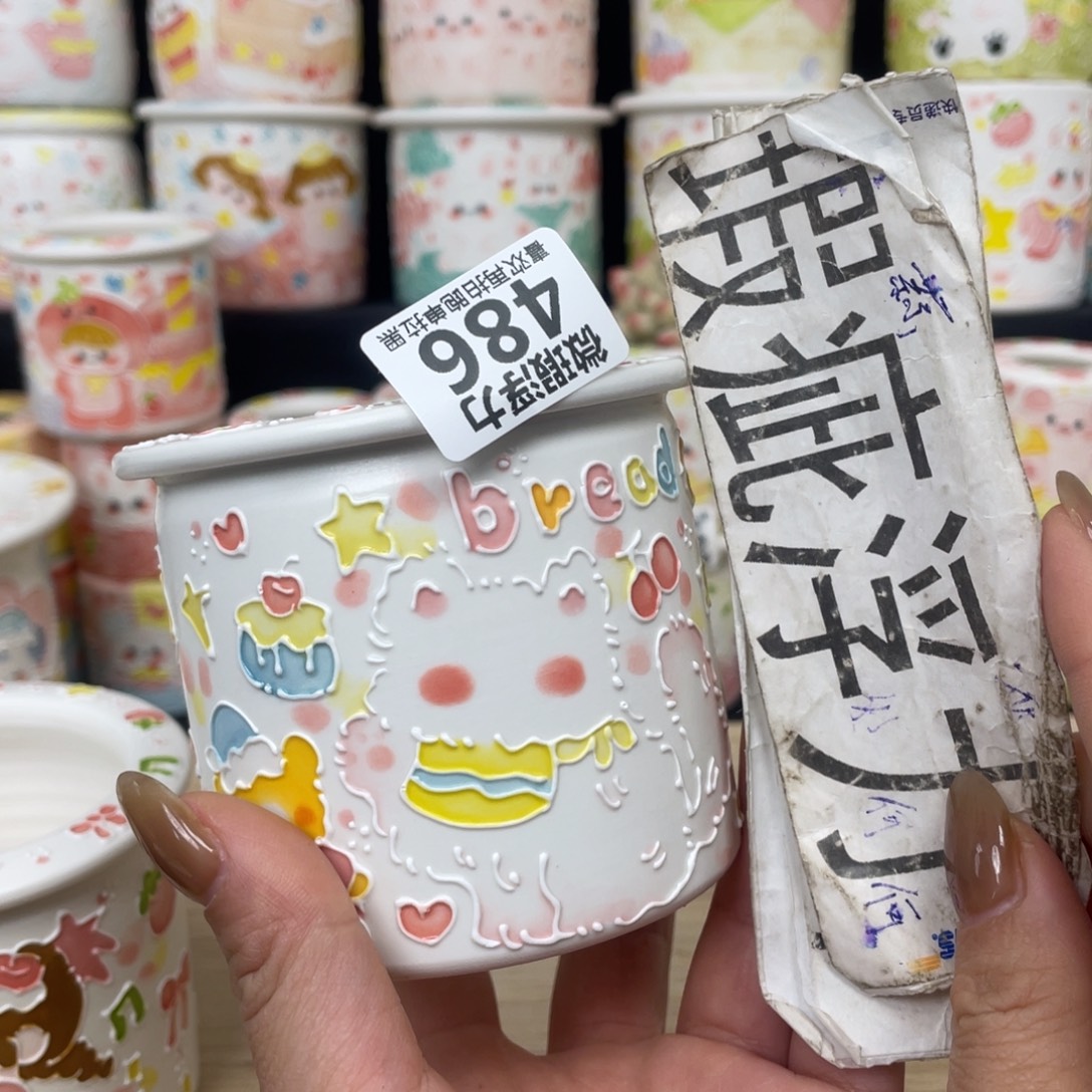 486 小嘟嘟嘟嘟嘟嘟嘟嘟嘟嘟嘟