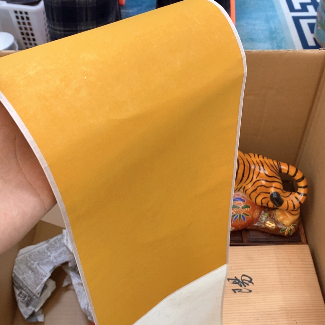 瓷片哈哈哈哈哈哈哈