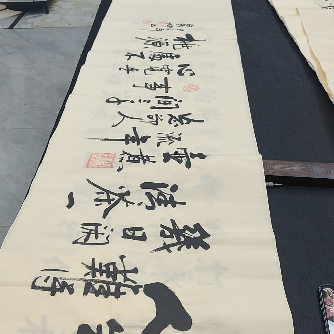 白武坤老师作品一副作品