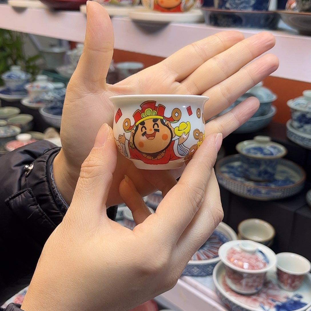 盖碗盖碗健健康康快快乐乐