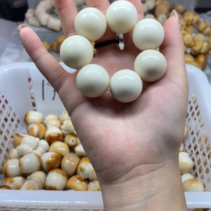 菩提根/象牙果吊坠微瑕象牙果圆珠手捻