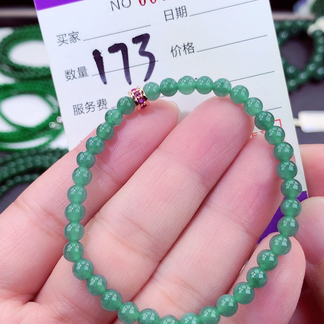 未镶嵌手链翡翠天然翡翠手链未镶嵌