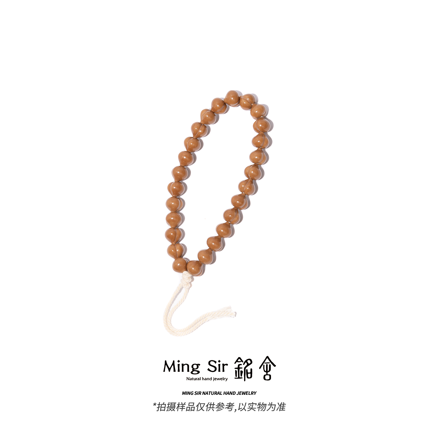 【铭舍 小小小屁桃新器型】猴头核桃南瓜料桃心手持文玩木作手串