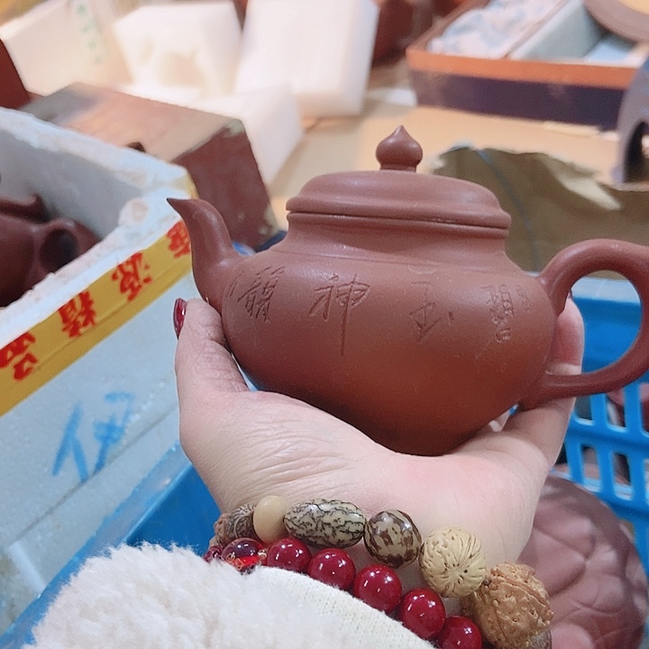 紫砂茶杯宜兴紫砂全手工制作