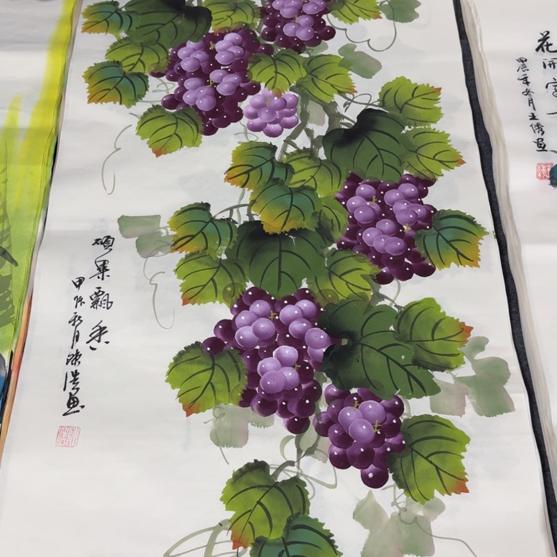 国画晓彤美术馆直播间