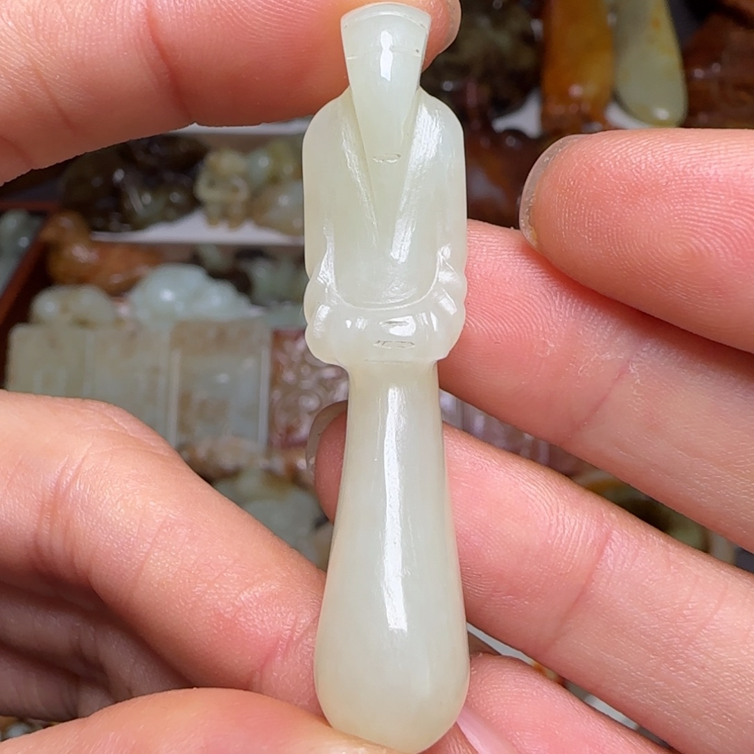 和田玉未镶嵌挂件