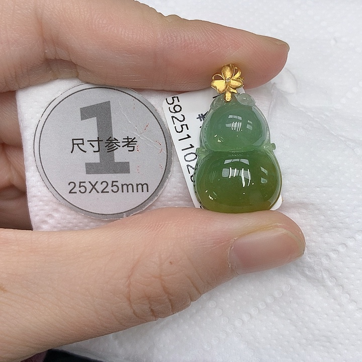 颈饰18K金镶嵌翡翠久*❤12346789998