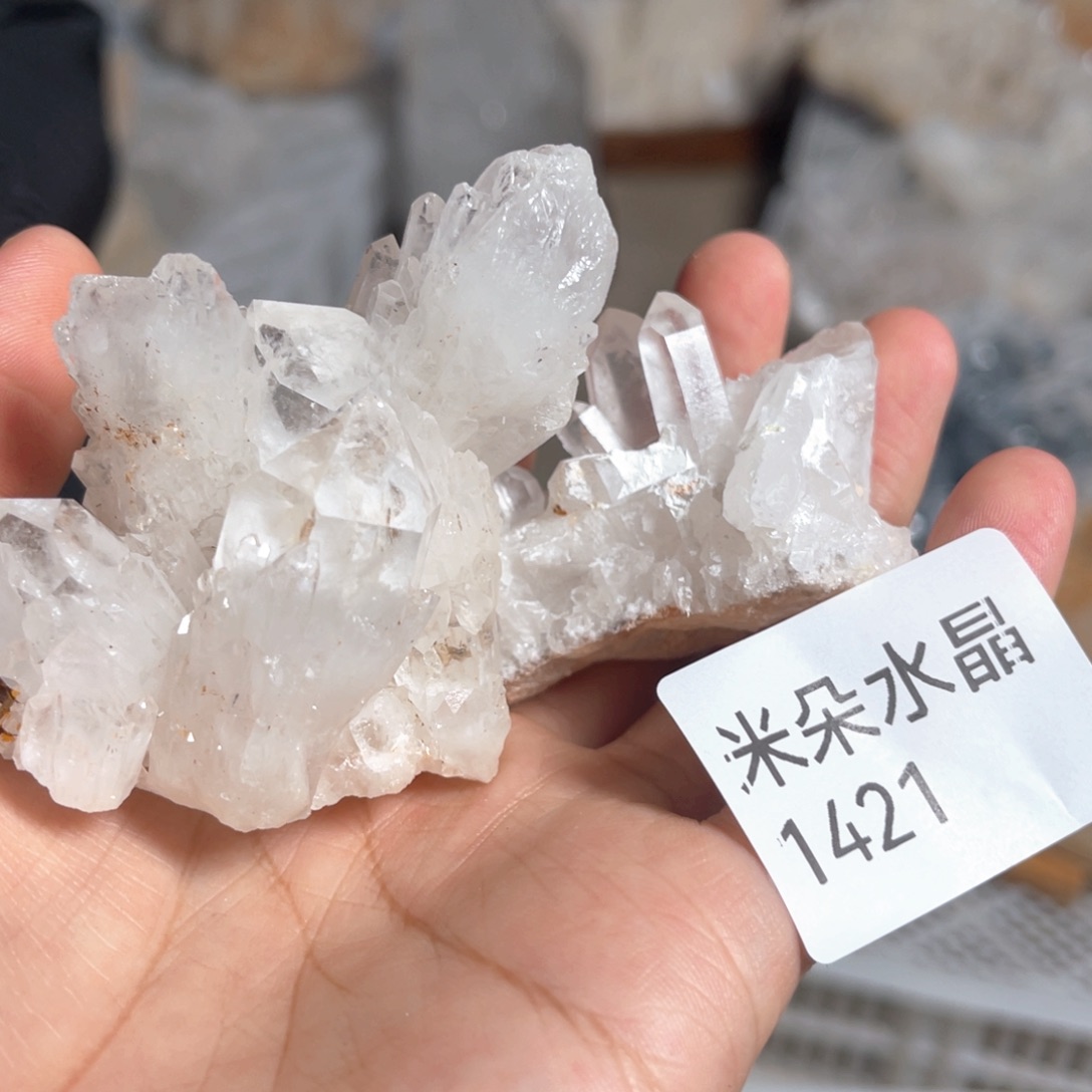 ****盛水晶未镶嵌珠宝半成品水晶