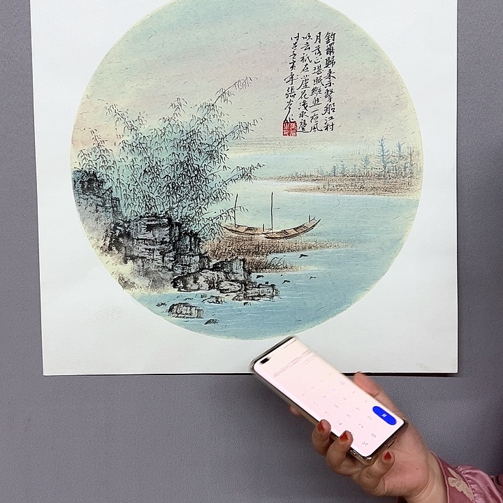 国画中美老师手绘国画作品