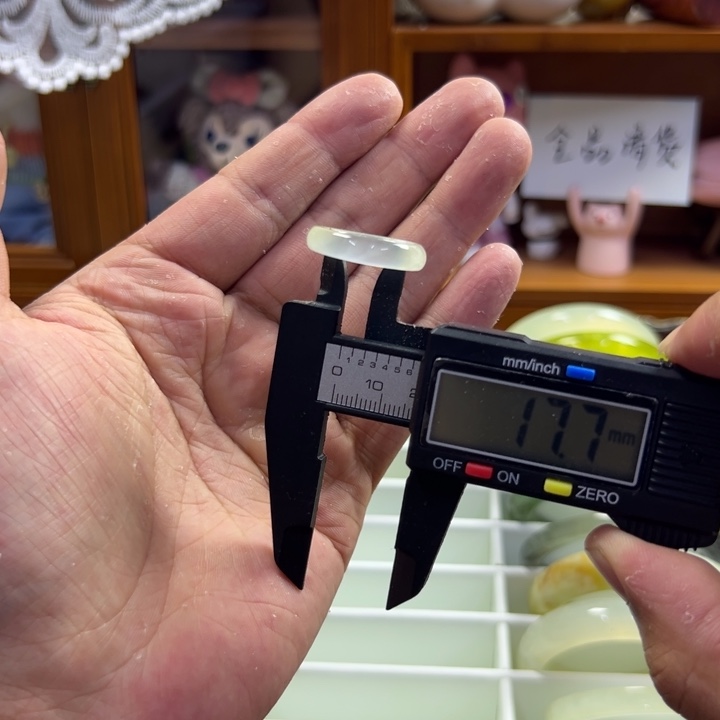 蛇纹石玉未镶嵌手镯97