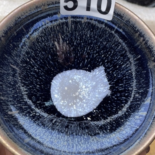 茶盏沐雨茶器柴烧主人杯