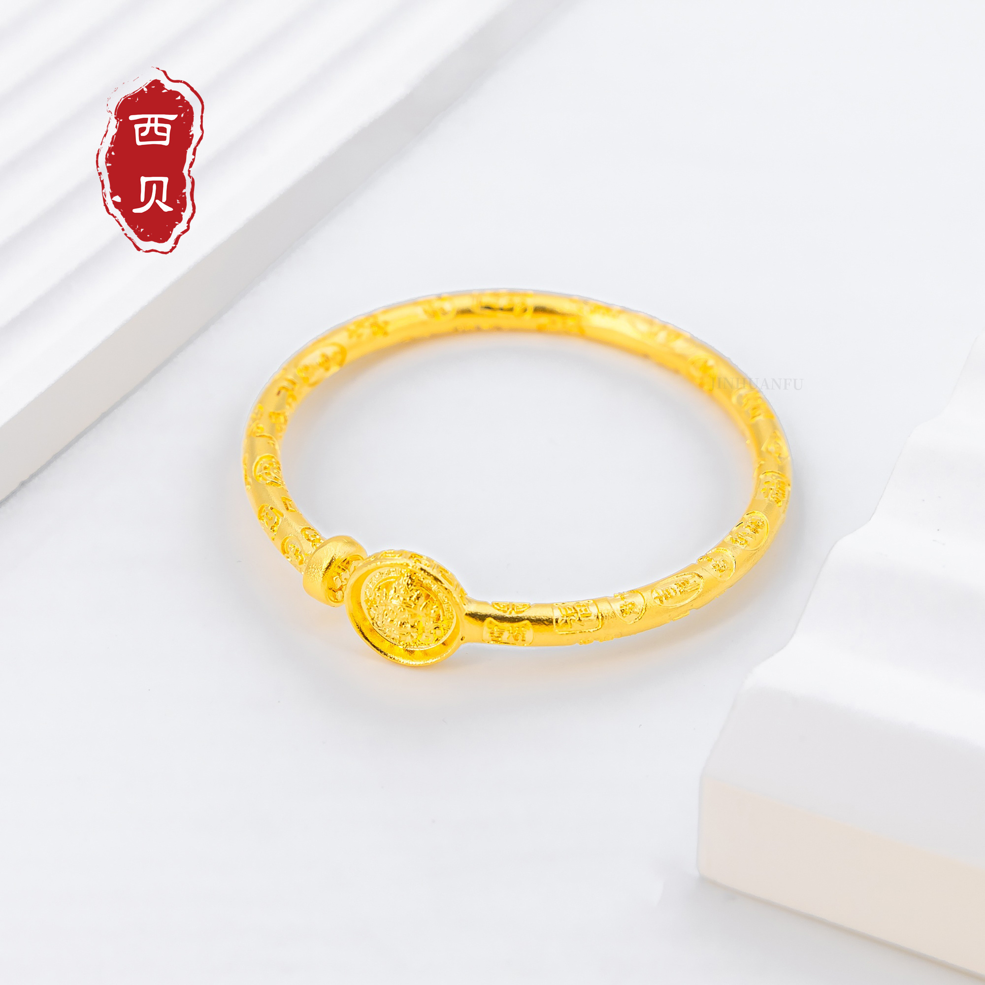 足银手镯 足银手镯 吉言黄财神钉子手镯古法磨砂经典