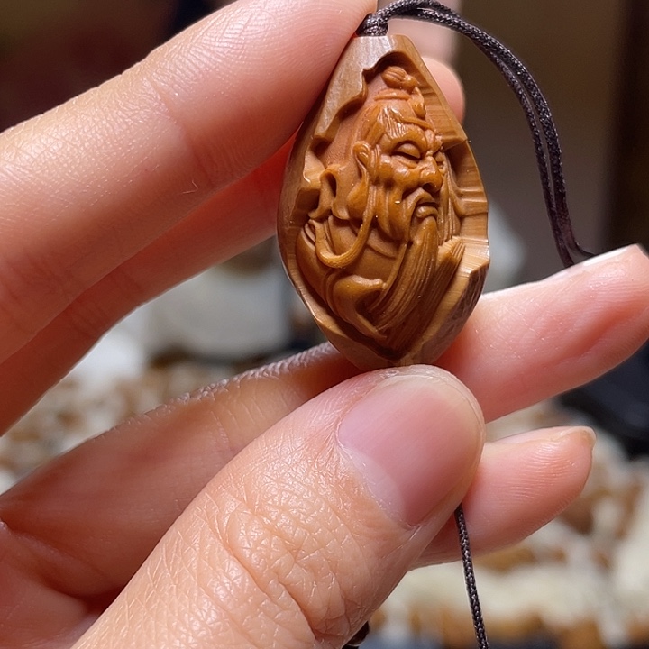 橄榄核手串/手链关公