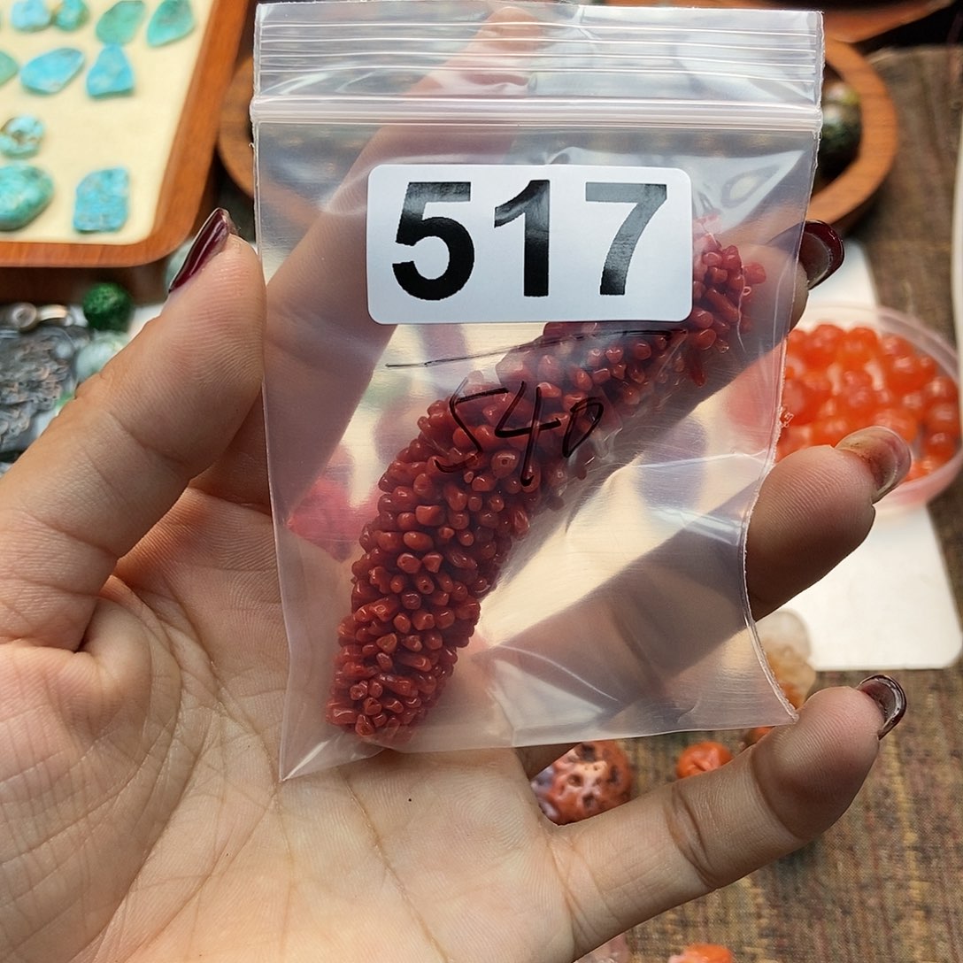 【闪购商品】翡翠颈饰未镶嵌用****4配件