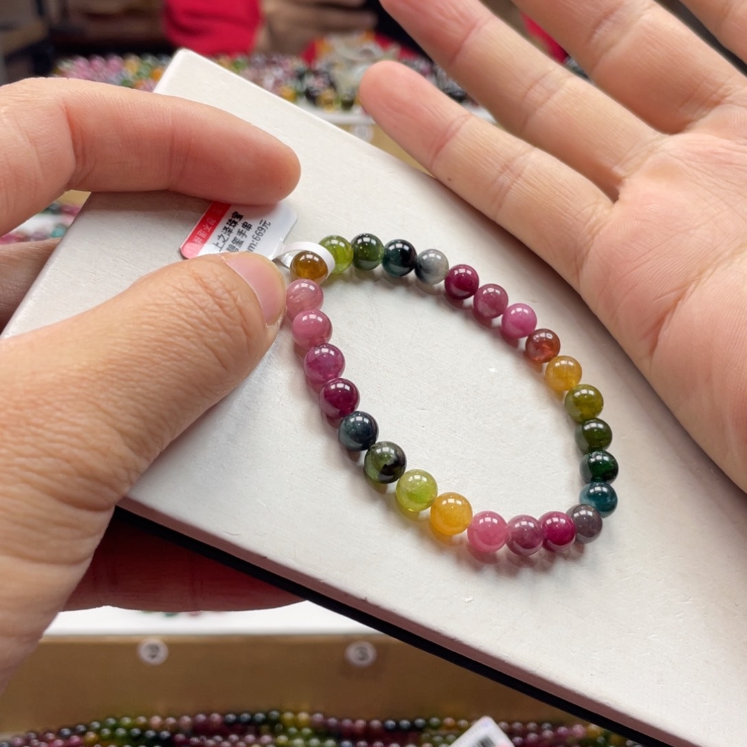 碧玺手串未镶嵌7mm.mmmmmmmmmm