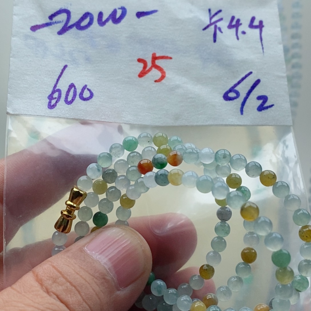 定制翡翠未镶嵌翡翠珠链