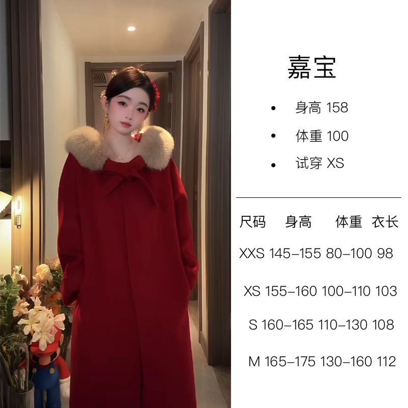 【嘉宝专属】【小魔女】100%毛时尚国风斗篷中长款纯手工双面羊毛大衣