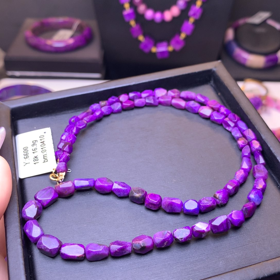 18K金镶嵌苏纪石（舒俱来）项链