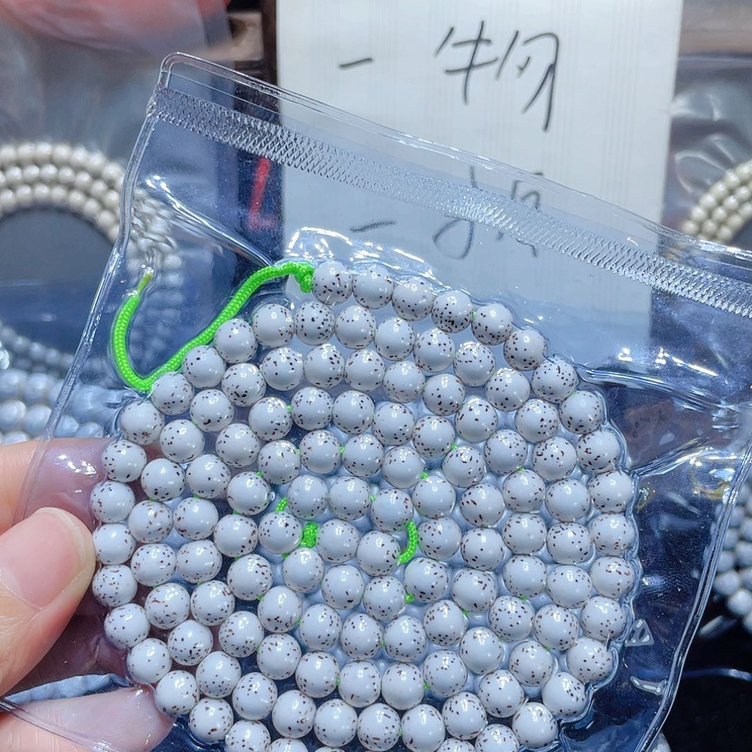 安***社星月菩提吊坠星月不退不换