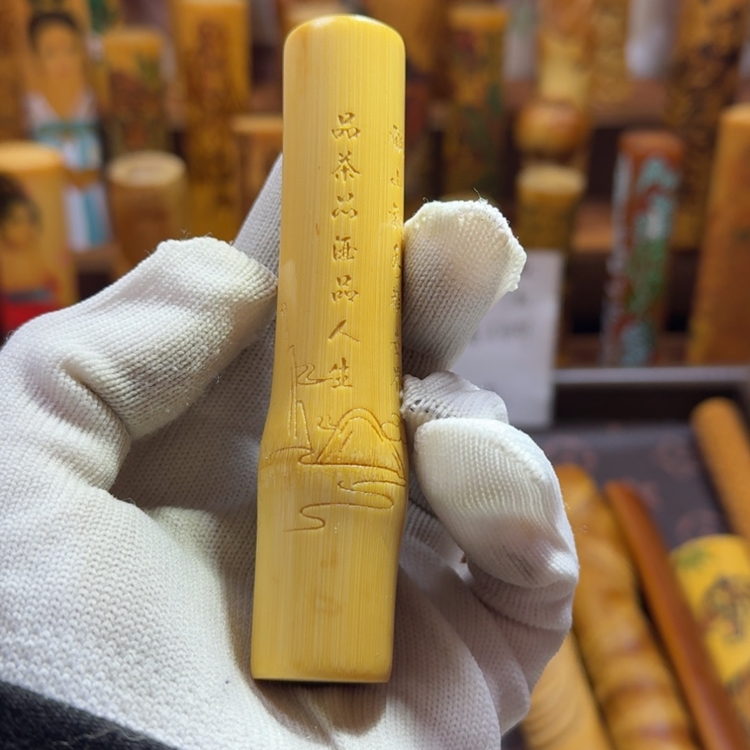 竹类精品实心玉竹