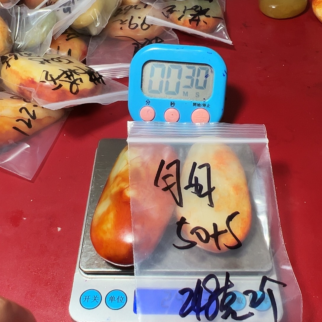 勻***勼和田玉（糖玉）未镶嵌车挂