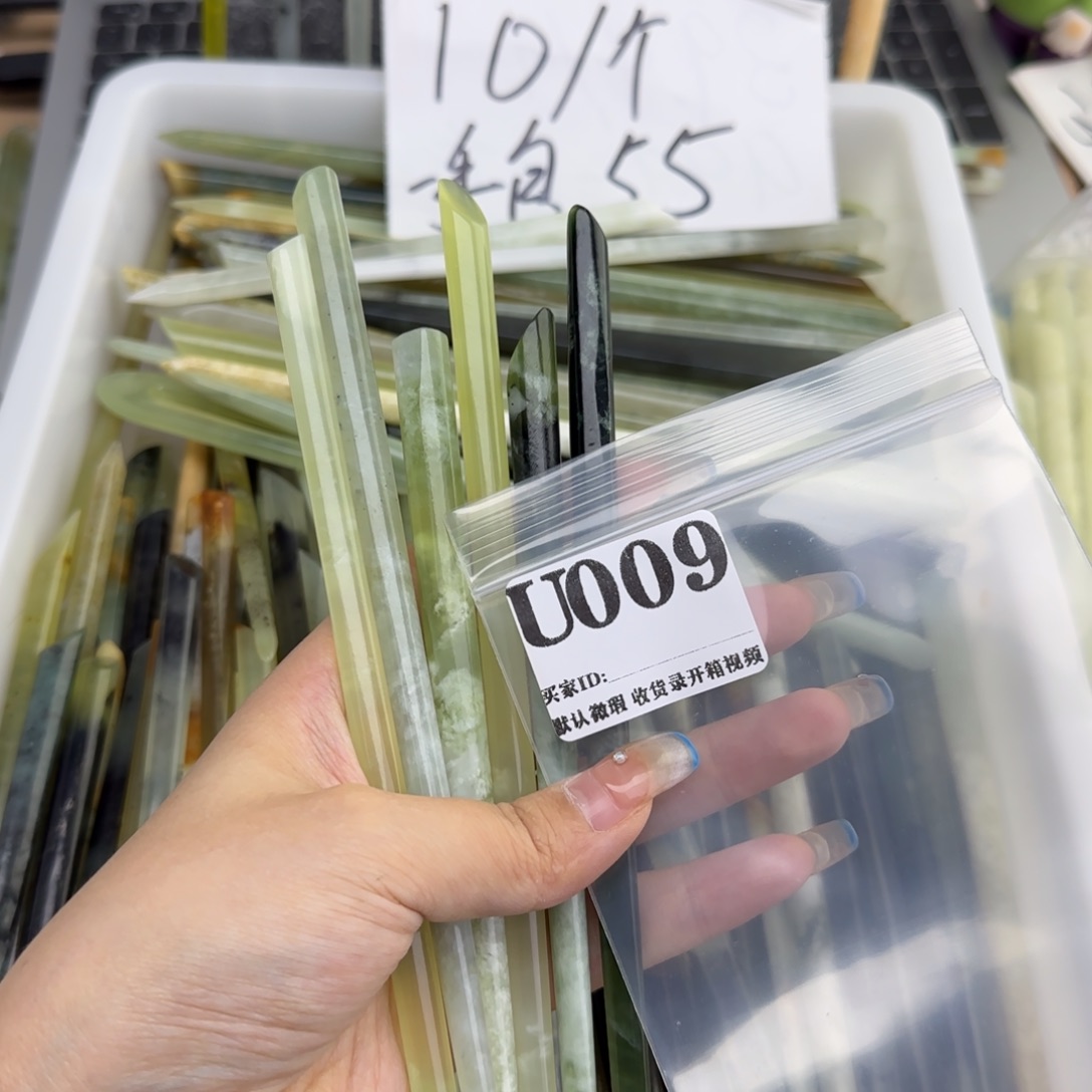 悟***鸡蛇纹石玉合金发饰