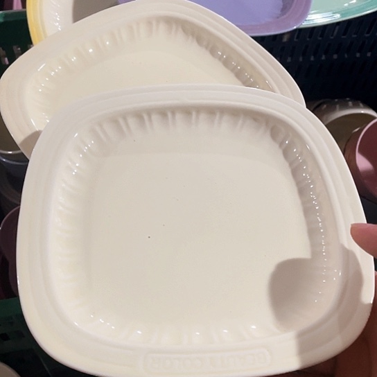 盘外贸单2个陶瓷8.25英寸