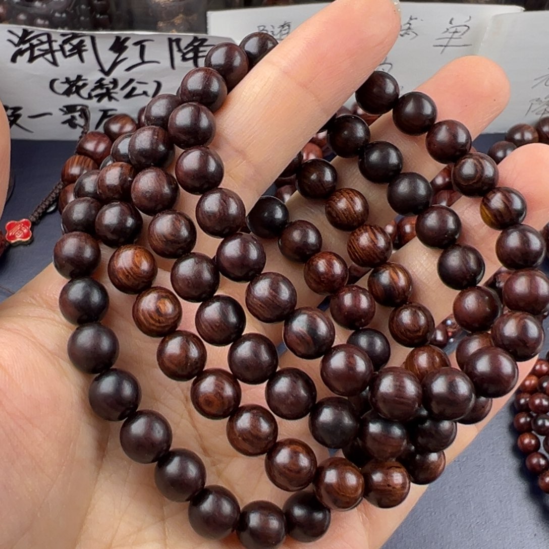 木海南红降0.8单圈