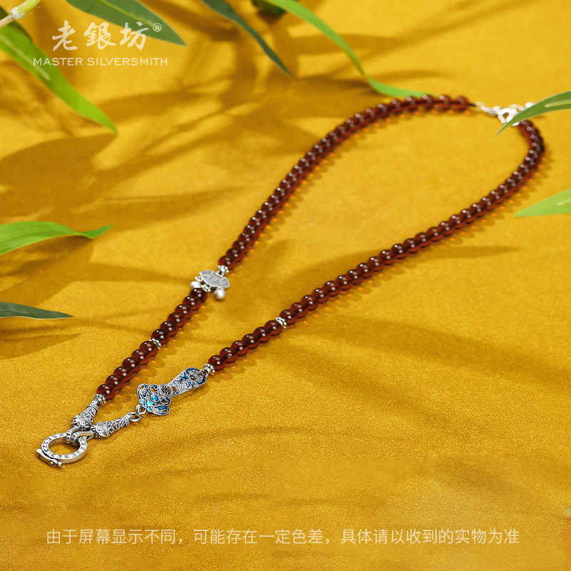 【老银坊】s925银琥珀如意百搭链 0022427