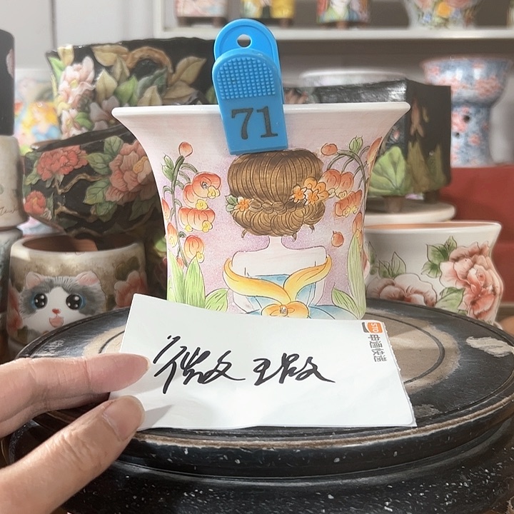 满38包邮 不满足不发哈