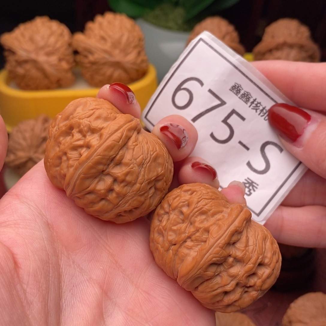 文玩核桃把件元宝40