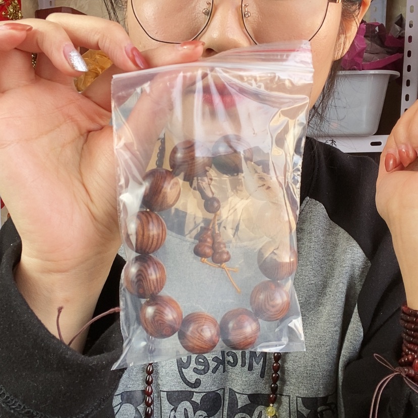 【闪购商品】东非黑黄檀（紫光檀）海**食花梨好花纹