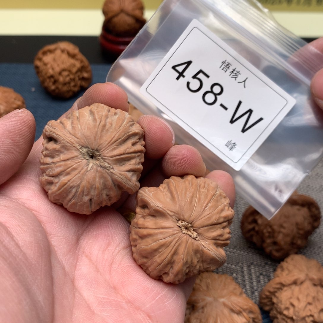 【闪购商品】文玩核桃吊坠阿*。铁锤38