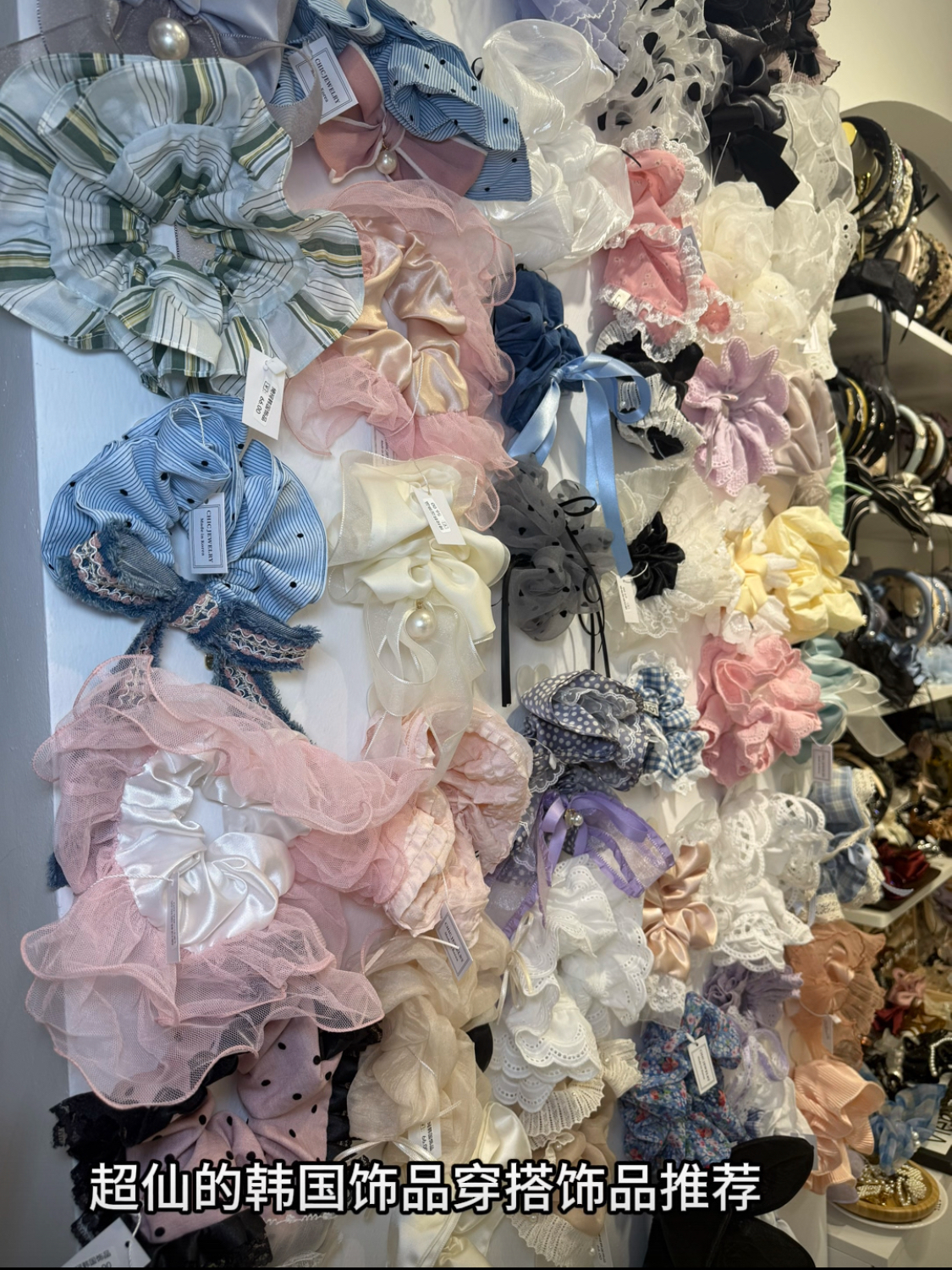 绮珂韩国饰品专拍100-200（no退no换）