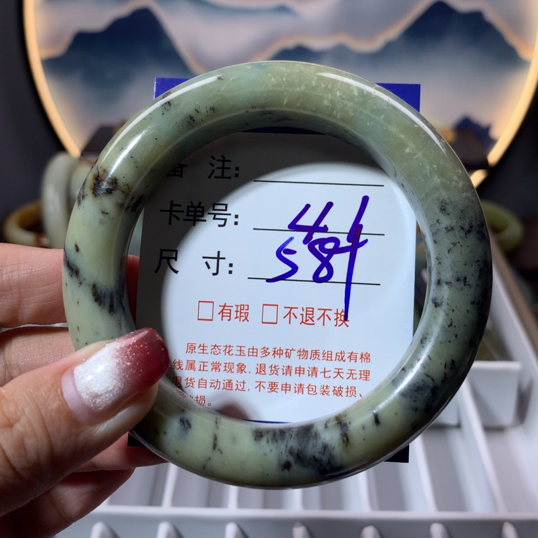 【闪购商品】蛇纹石玉手镯未镶嵌