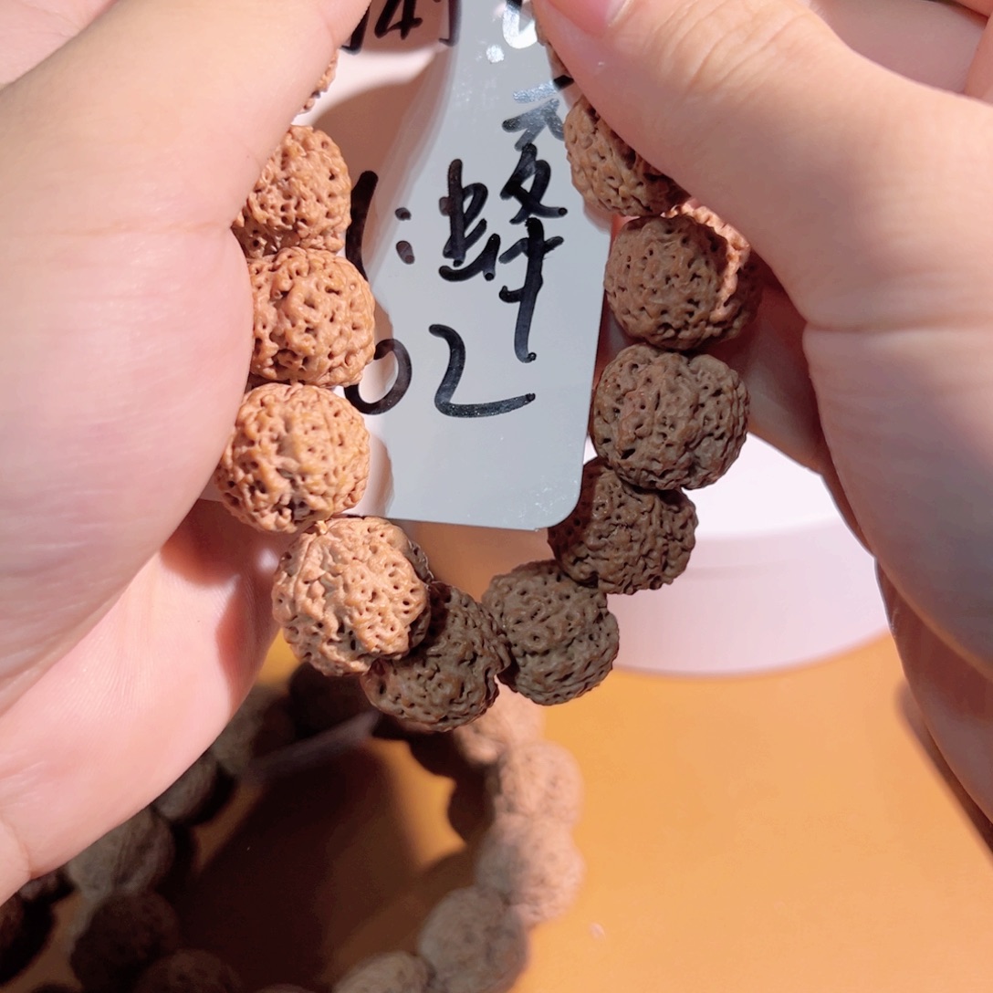 图***）金刚菩提吊坠002号大金刚