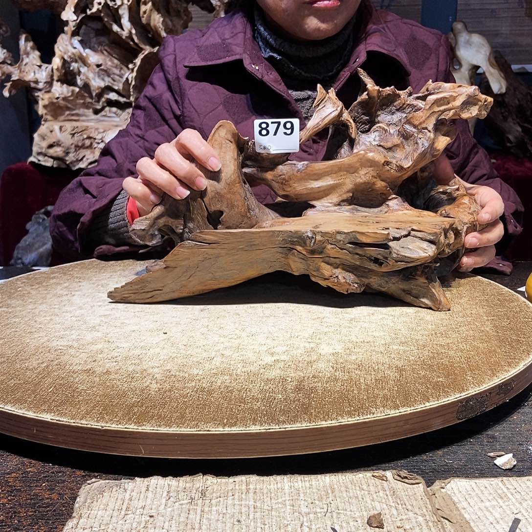 柒***879。株木随行根艺