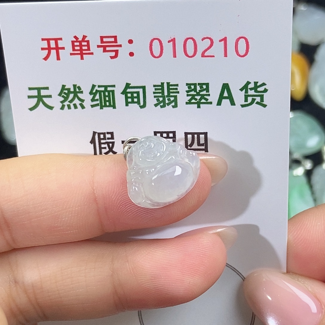 翡翠未镶嵌颈饰天然