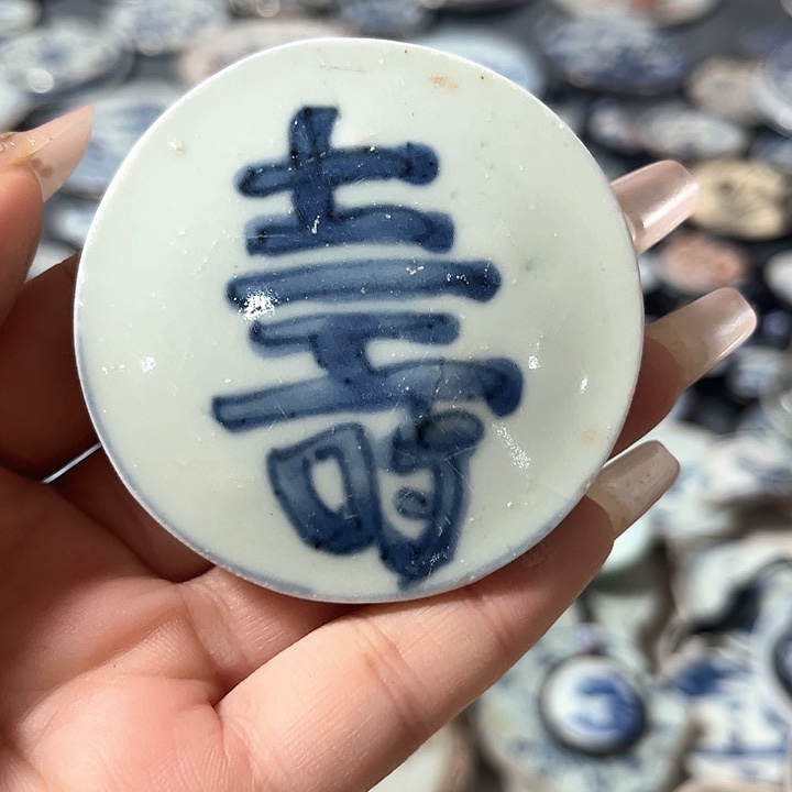 瓷片瓷片茶托喝茶非常不错