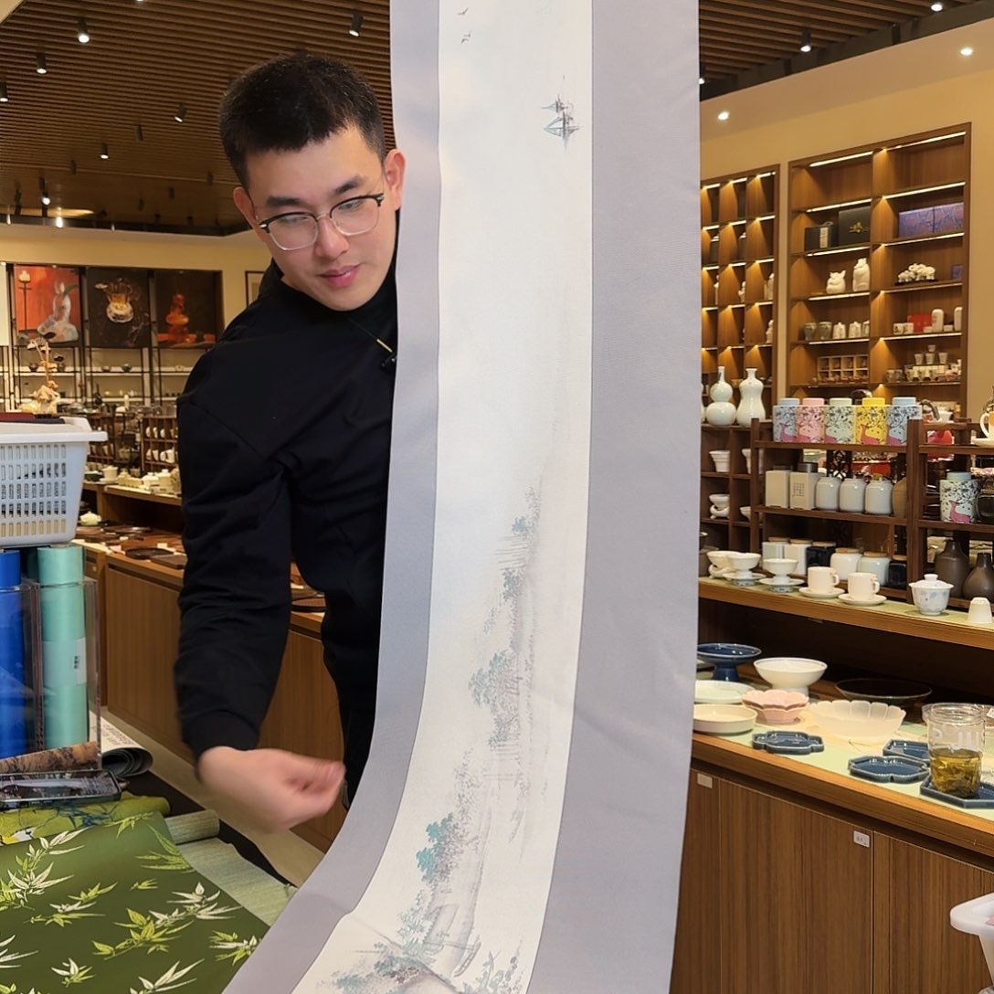 茶道配件微瑕二合一三米