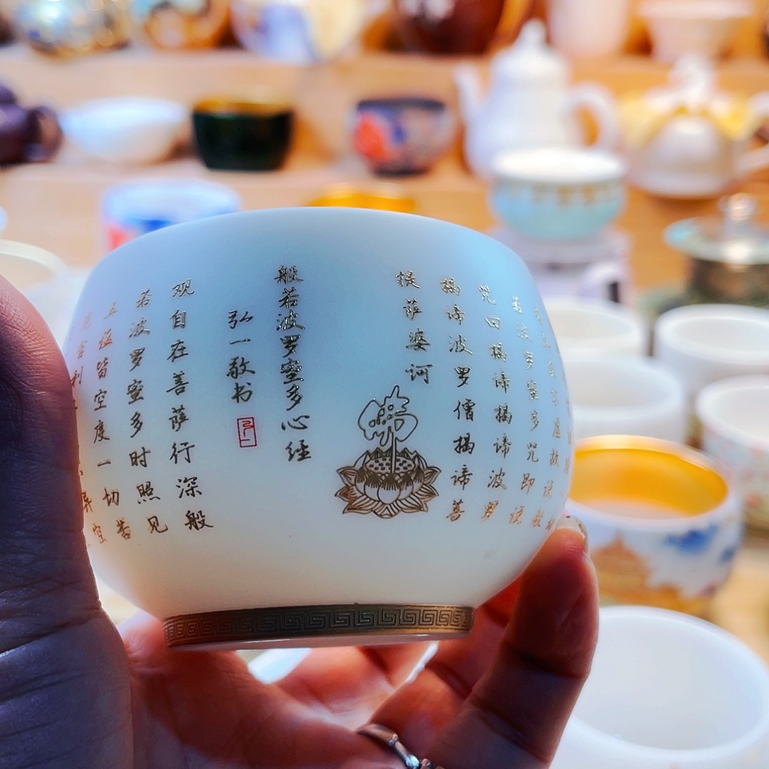 杯主人吧主人v主人vz r b z