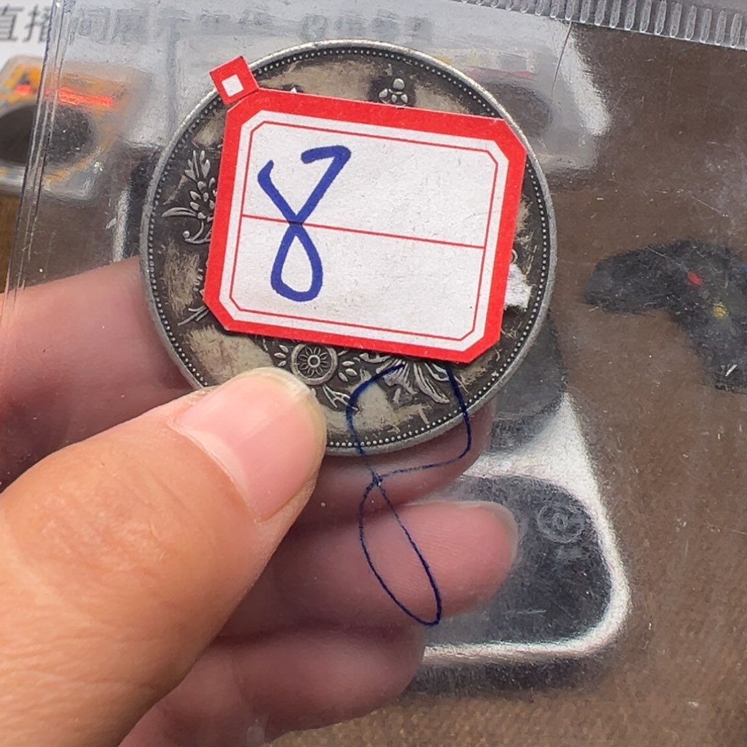 银圆银圆银圆银圆