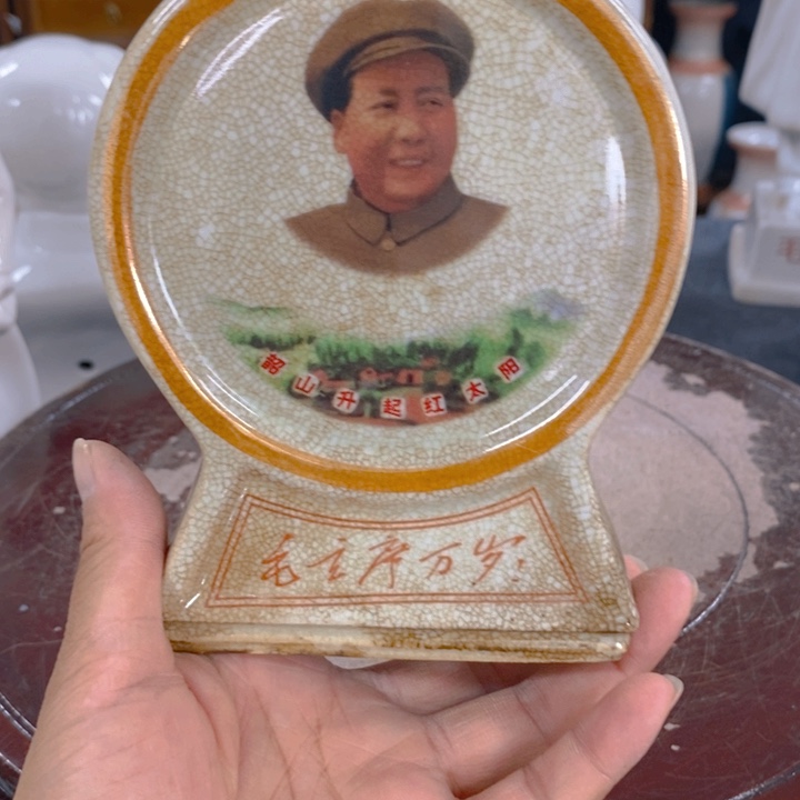 陶瓷艺术品11111111