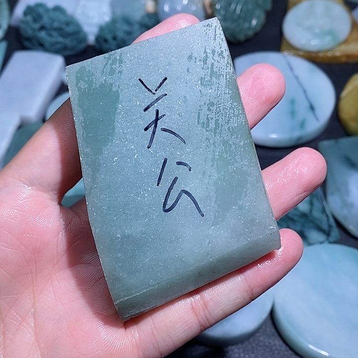 定制翡翠未镶嵌锋*翡翠首饰