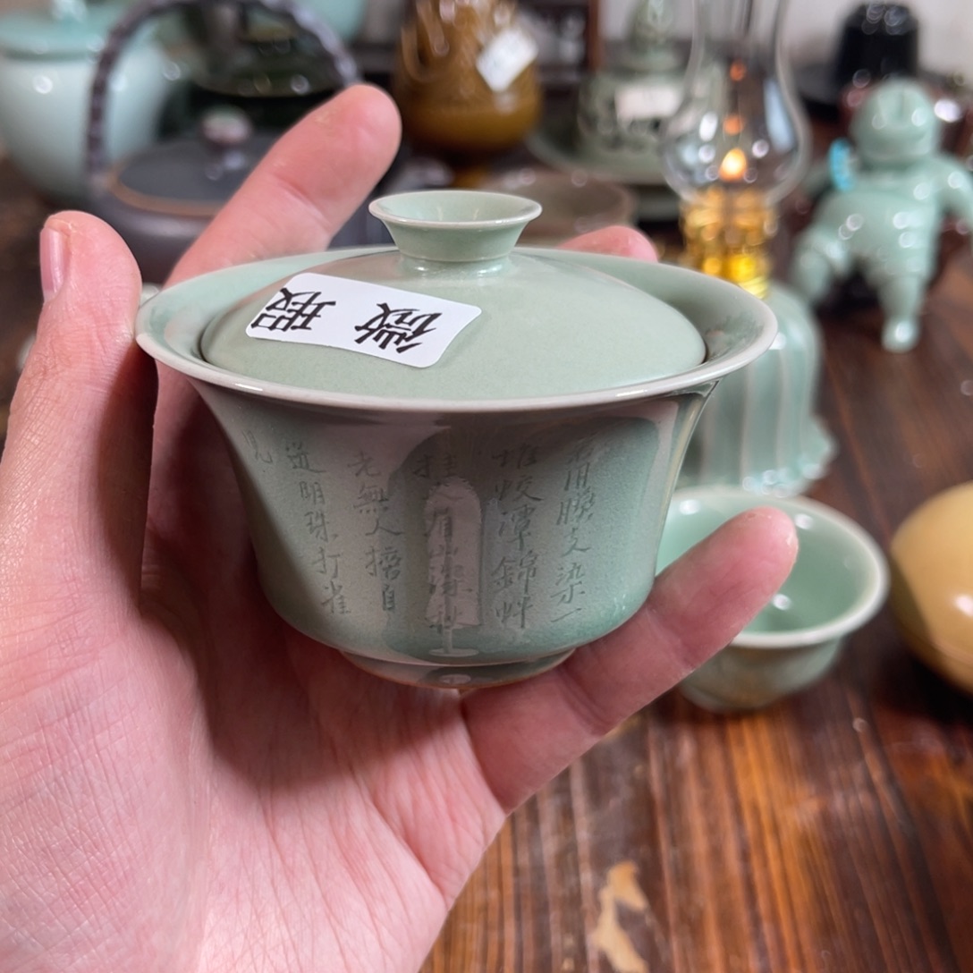 三宝茶器开播福利