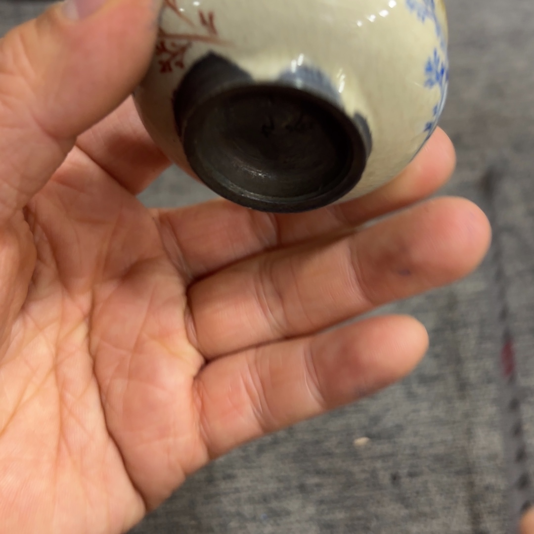 非常好看的物品 The 