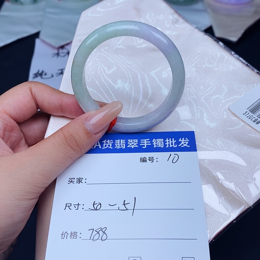 未镶嵌手镯翡翠百元手镯默认瑕疵