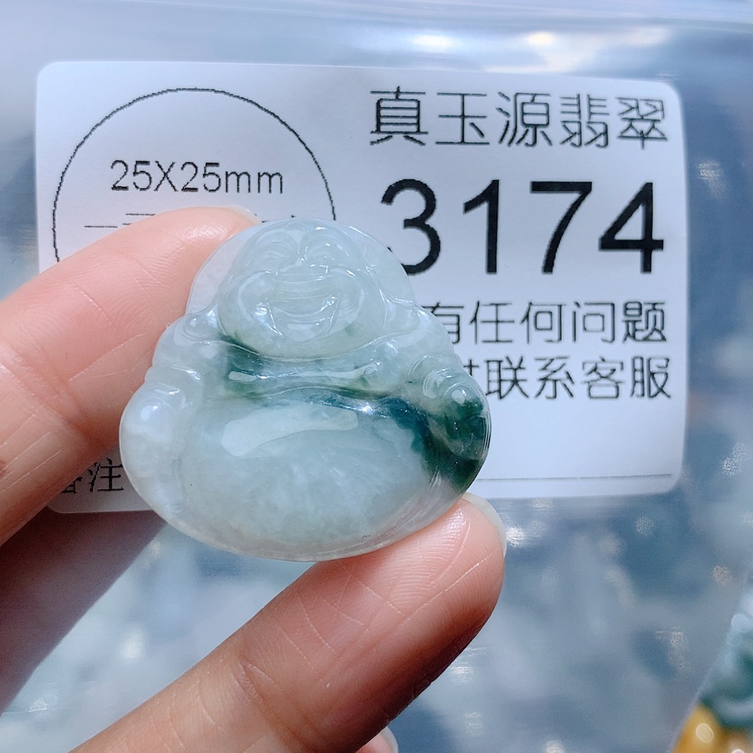 翡翠颈饰未镶嵌3174。