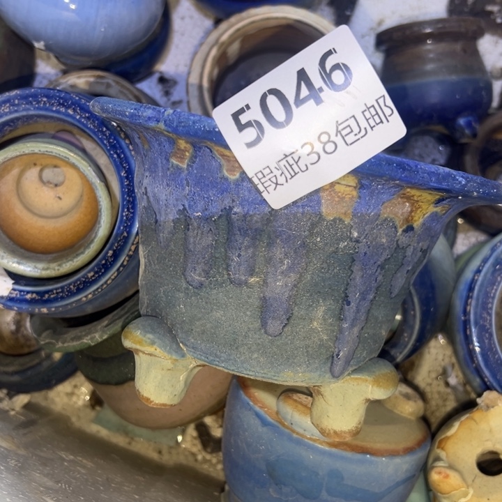 厂家直销瑕疵福利局38包邮